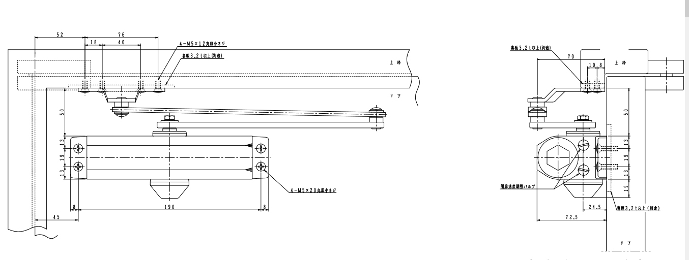 Thông số kỹ thuật Tay co thủy lực Newstar ZA-82N không điểm dừng (Nhật xịn) 45-60kg