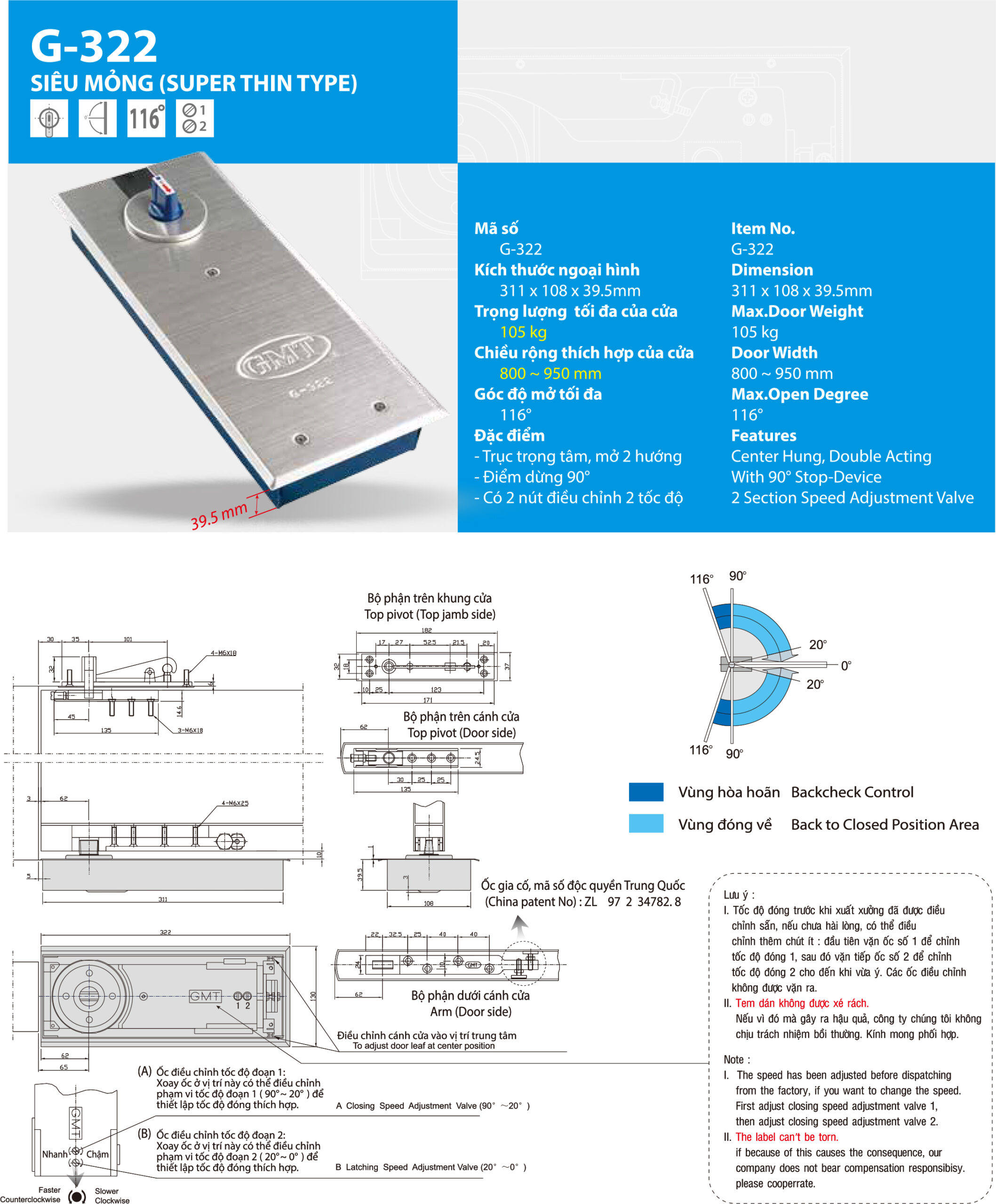 Thông số kỹ thuật bản lề sàn GMT G-322 105kg siêu mỏng