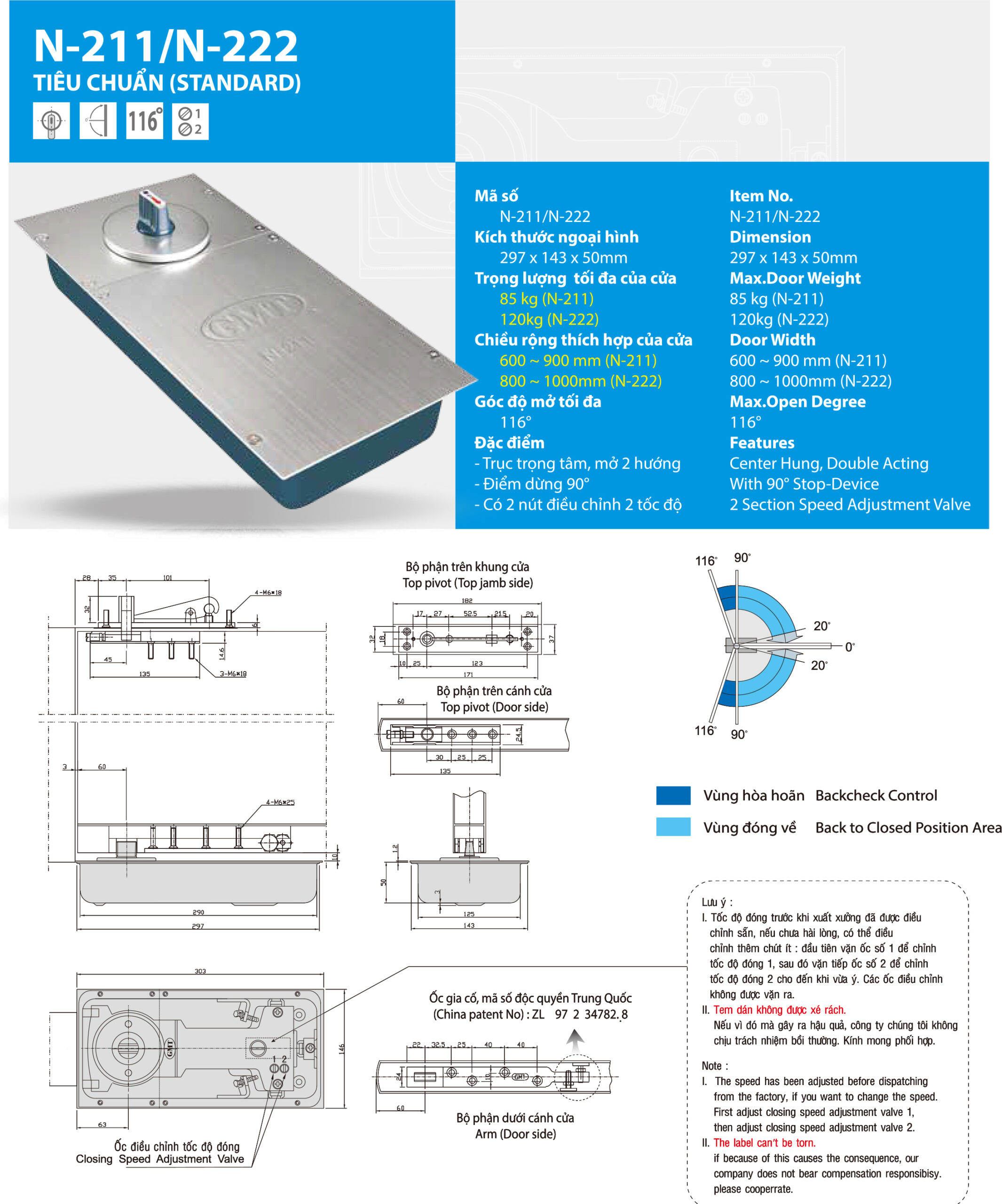 Thông số kỹ thuật bản lề sàn GMT N-211 85kg