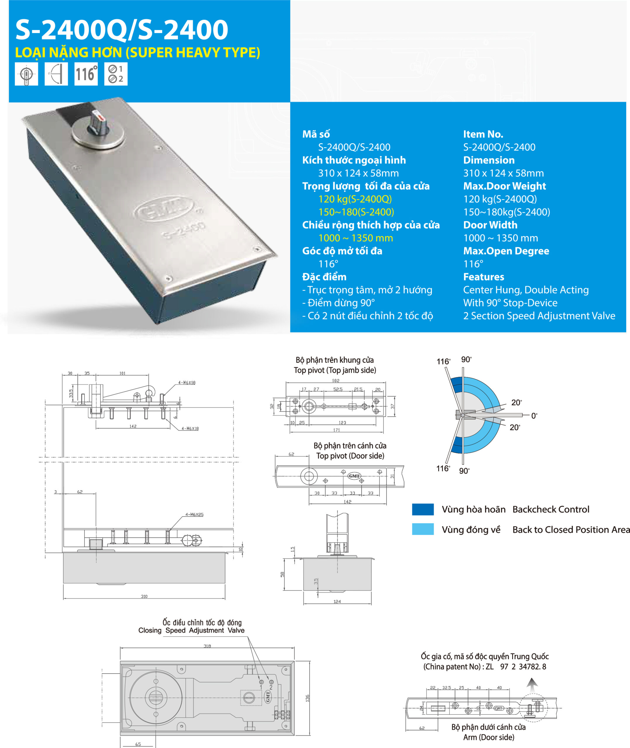 Thông số kỹ thuật bản lề sàn GMT S-2400 180kg