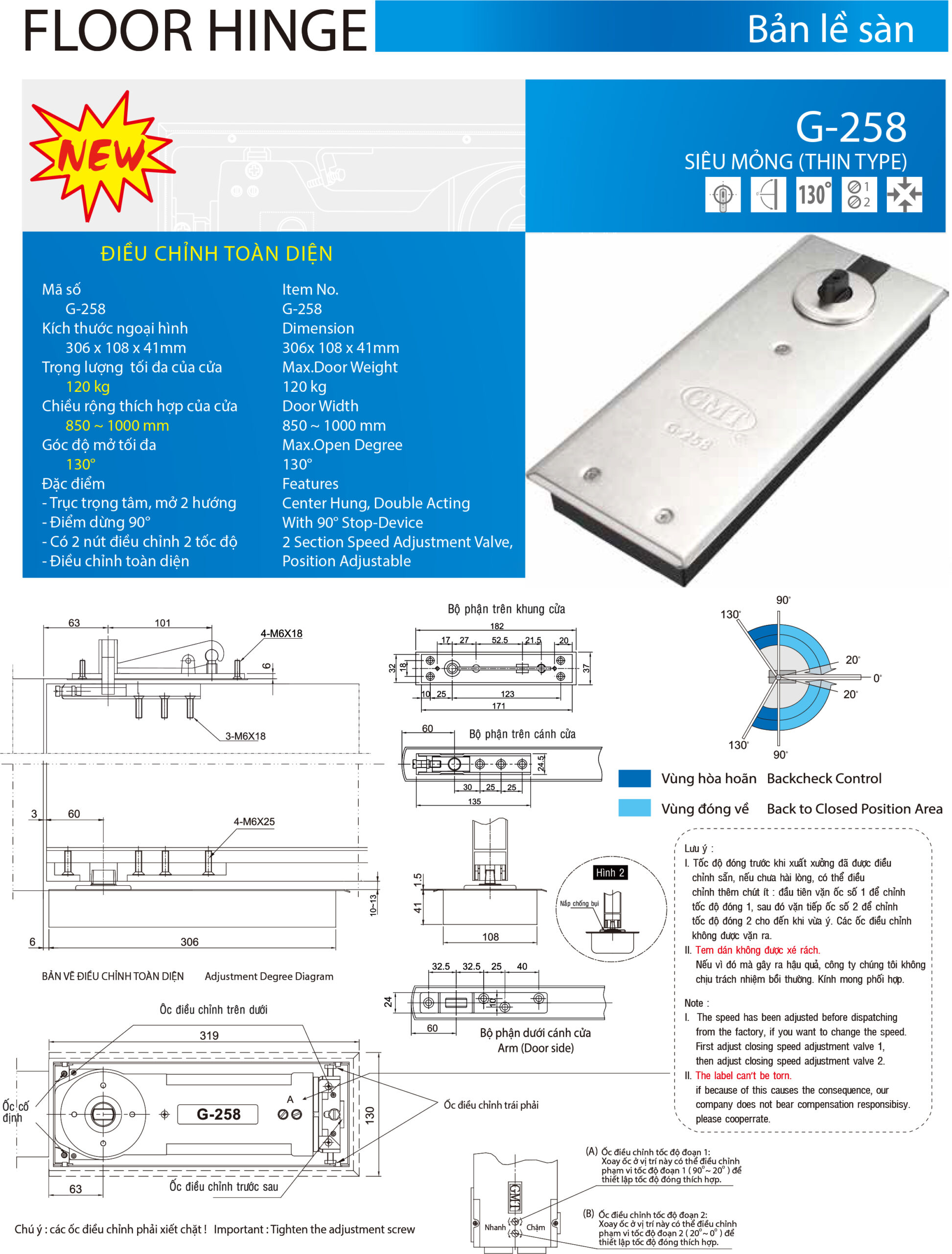 Thông số kỹ thuật bản lề sàn GMT G-258 120kg