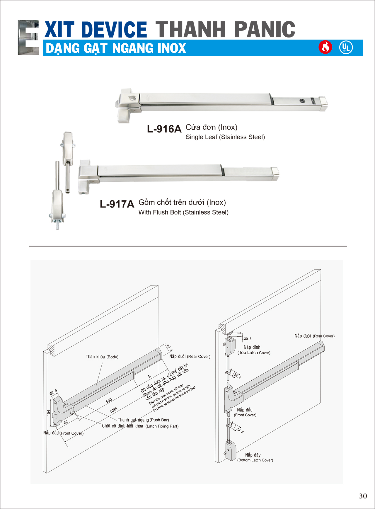 Thông tin thanh đẩy cửa thoát hiểm đôi GMT L917A