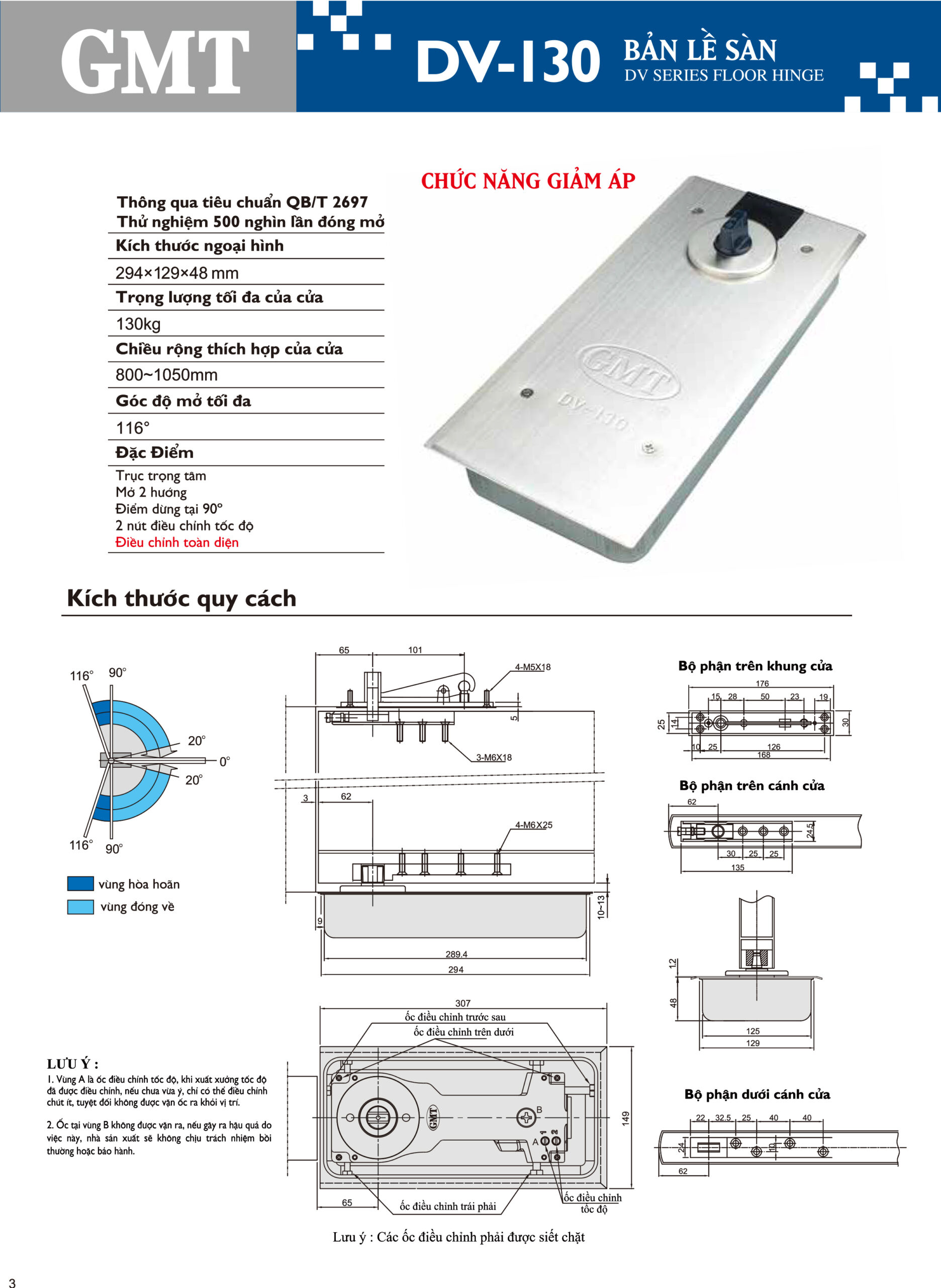 Thông số kỹ thuật bản lề sàn GMT DV-130 130kg