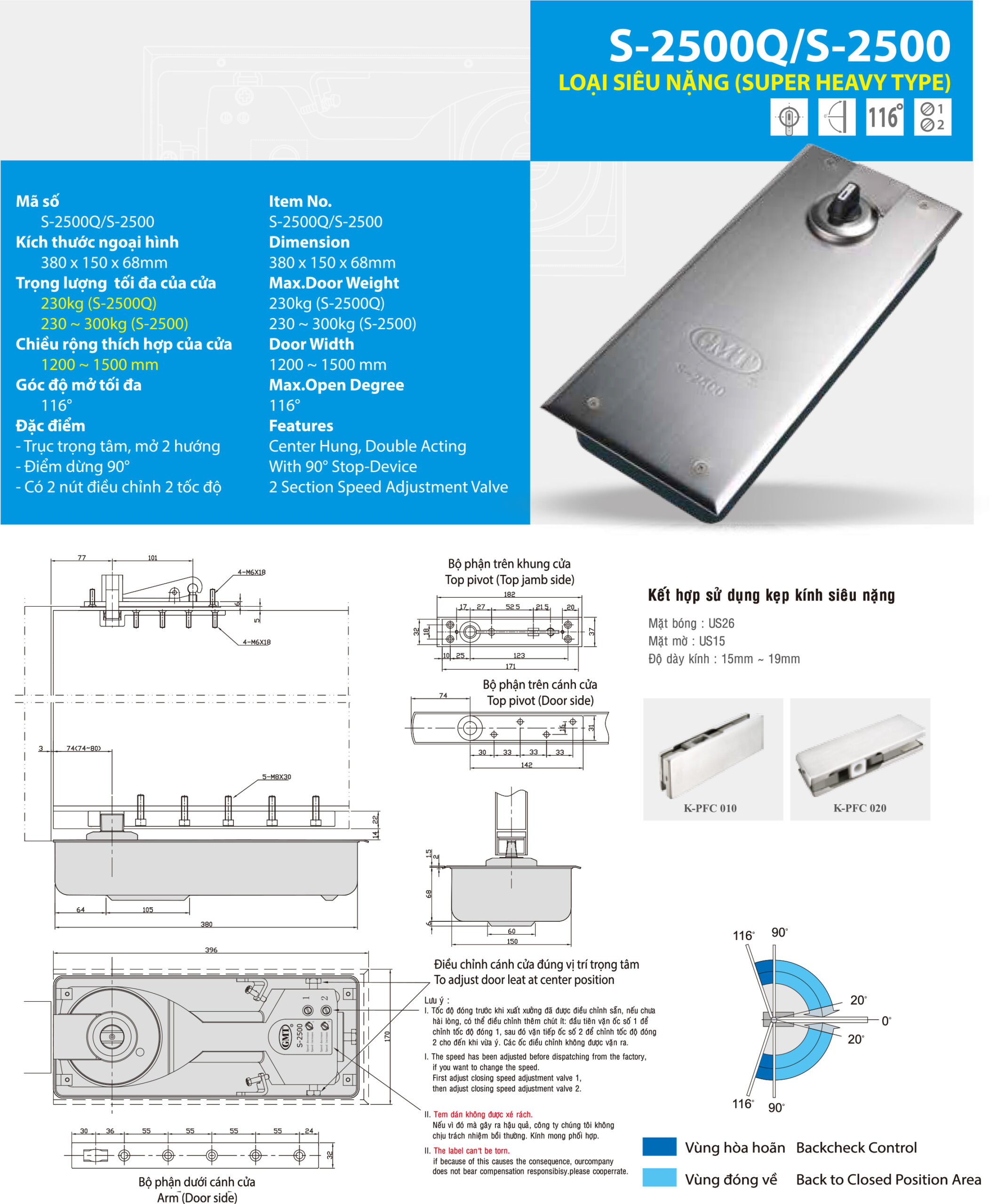Thông số kỹ thuật bản lề sàn GMT S-2500Q 230kg